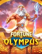 สมัคร เอ เย่ น ufabet: สูตรสำเร็จสำหรับนักเดิมพันมือโปร