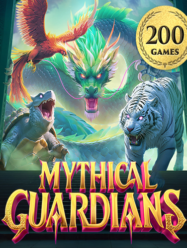 เกม ยอด ฮิต pg ที่ไม่ควรพลาดในปีนี้